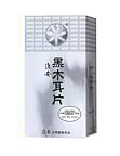 ORGANIC WAYON BLACK AGARIC TABLETS