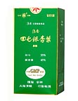 WAYON TIENCHI GINKGO LEAVES CAPSULES