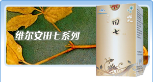ϵ