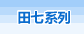 ϵ