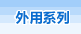 ϵ