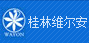 ά
